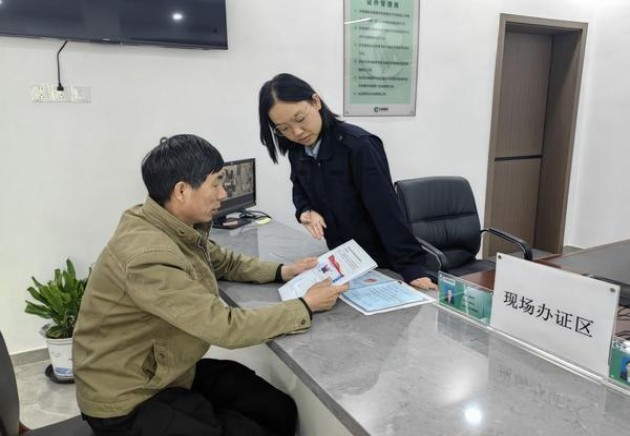 重大新闻！福建云霄香烟一手批发货源“人欢马叫”