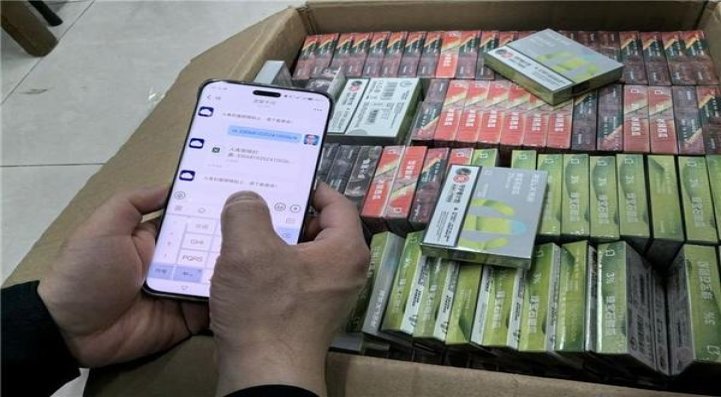 终于发现！大前门香烟批发价格“声东击西”