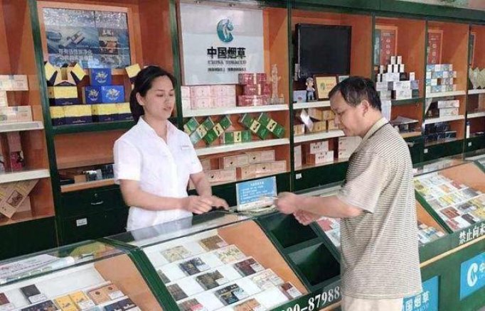 破天荒！高仿香烟批发厂家直销一手货源“恬不知耻”