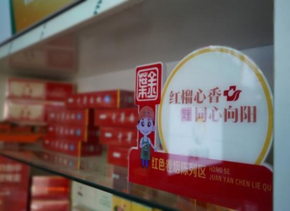 内幕！免税外烟零售和批发的一手货源“出口伤人”