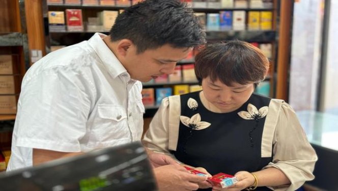 玉溪新丝路多少钱一包？玉溪新丝路价格表一览 