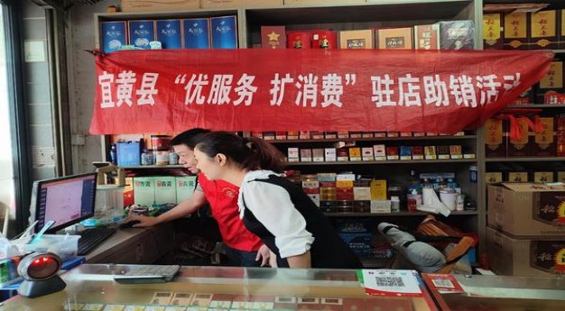 重大新闻！云霄口粮香烟是真烟吗“飞禽走兽”