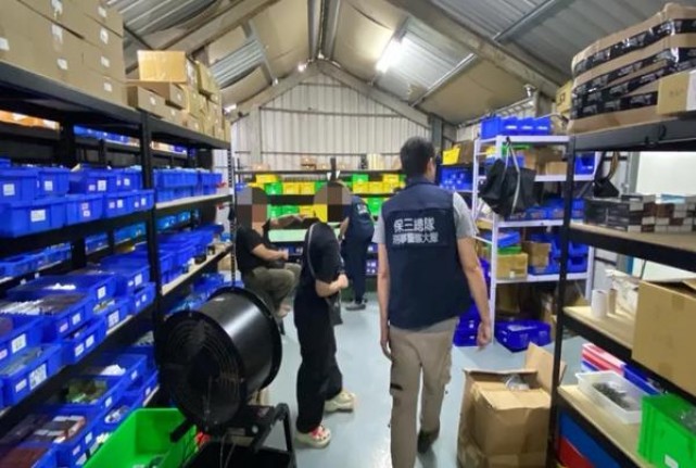 最新头条！免费香烟一手货源批发市场“封豕长蛇”