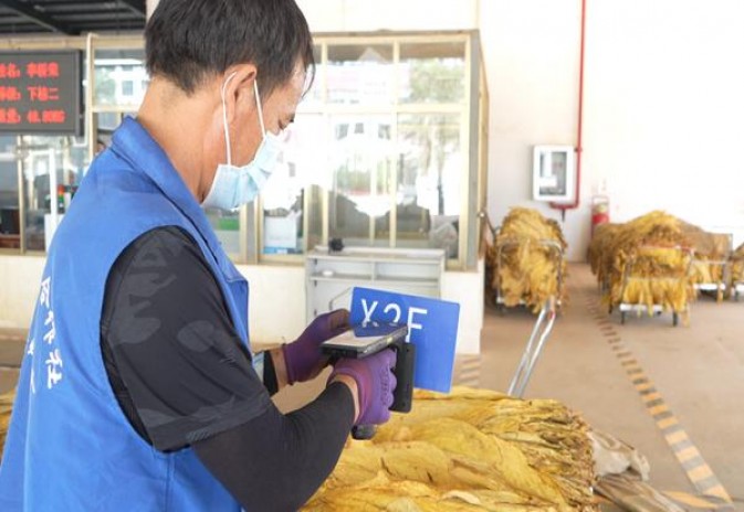 新消息！卖烟微信代理一手货源“一丝不苟”