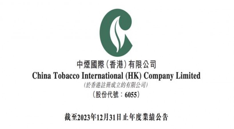 独家报道！香烟一手货源、一手渠道最低拿货价、快速发货“龙凤呈祥”