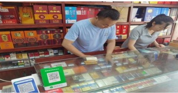 头条！香烟批发一手批发厂家“稳如泰山”