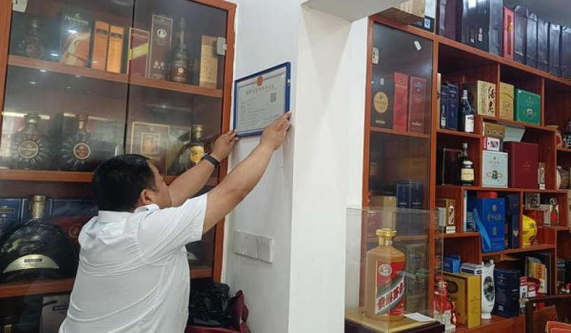 揭秘！娇子风尚批发渠道订货指南及操作手册