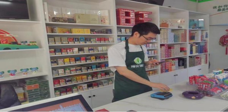 惊现！越南东兴烟批发“平心静气”
