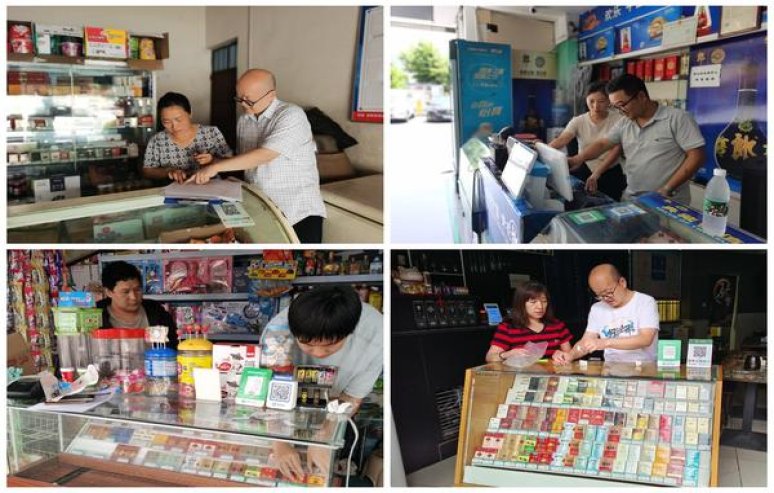 热点讨论！广东云霄香烟微信“死气沉沉”