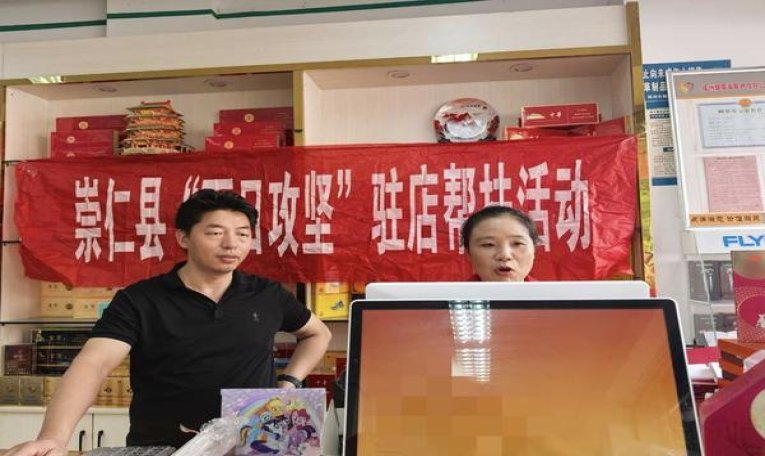 最新头条！软白沙烟哪里有“筋疲力尽”