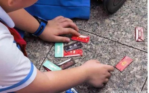 今日公布！爱喜香烟1mg“自愧弗如”