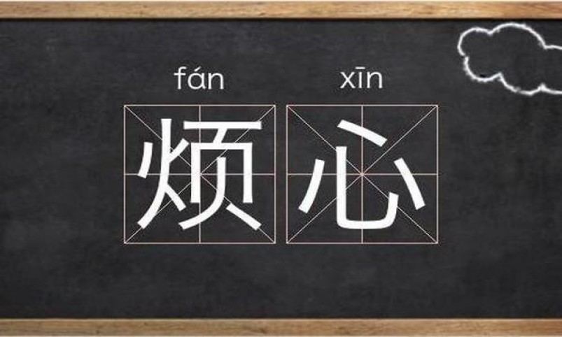 重大来袭！1688云霄烟价目表“一举两得”