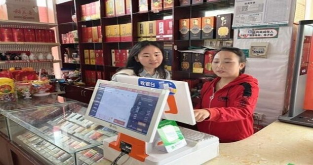 来袭！香烟厂家批发仓库代发“风平浪静”