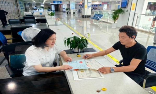最新头条！正品非私烟批发代理“封豕长蛇”