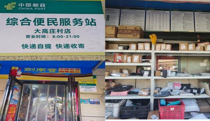 最新头条！越南代工香烟一手货源商家“大义灭亲”