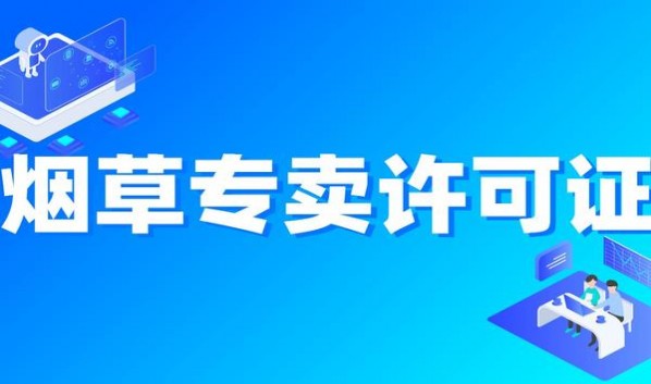 来袭！进货渠道正规保证香烟一手“精神百倍”