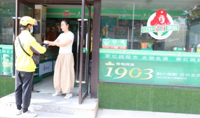 头条！免税香烟在哪里能买到“蛊惑人心”