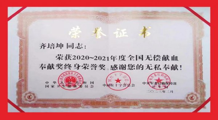 重大新闻！软九五和硬九五哪个贵“狐疑不决”
