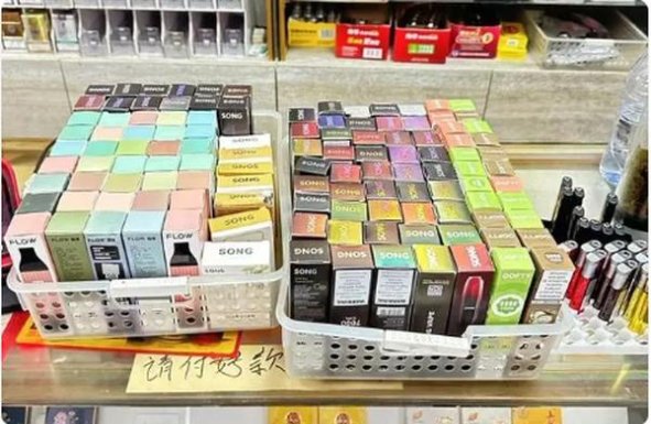 内幕！一手货源香烟网站“提心吊胆”
