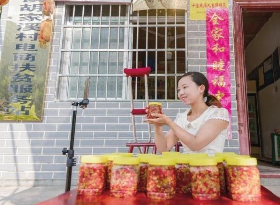 新消息！网上购买烟的渠道“十拿九稳”