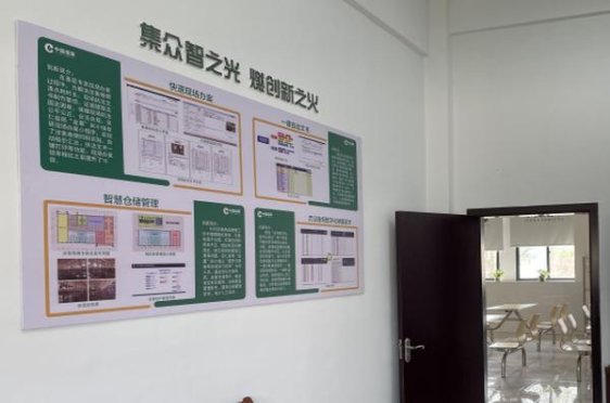 长城百年华诞1918批发价格是多少？长城百年华诞1918价格表图一览表 