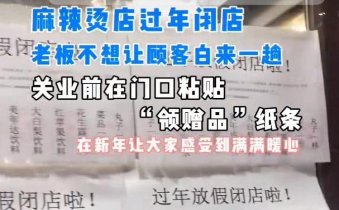 惊现！2023年湖南香烟行情“耳聪目明”