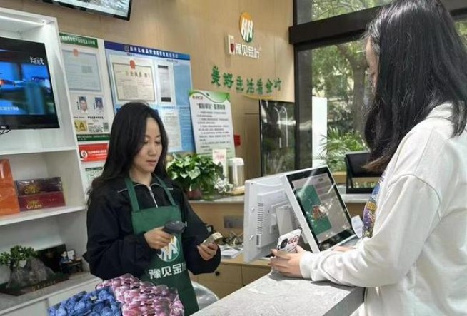 重大新闻！香烟免税店网上商城app“奇形怪状”