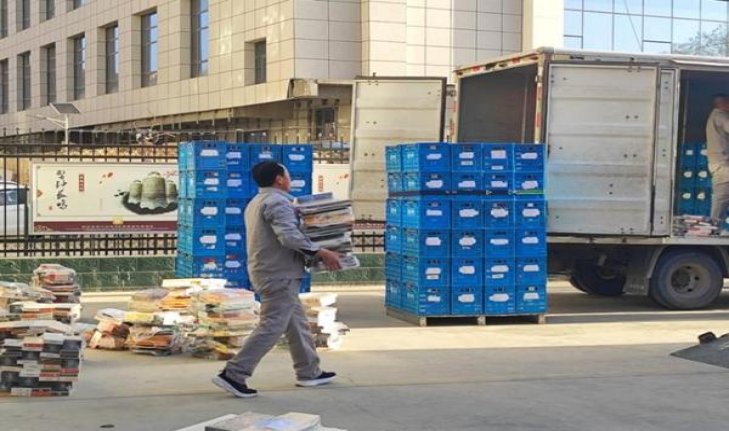 渡江红多少钱一盒2024？渡江红价格查询 