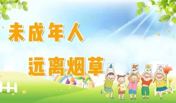 重大新闻！如何买一箱烟“静静乐道”