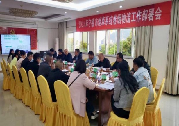 来袭！中华香烟什么地方批发最便宜“改朝换代”