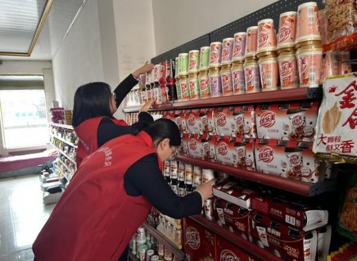 探索！双喜花悦新版香烟的低价批发指南