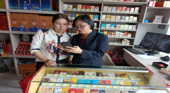 来袭！在什么地方可以买到真烟“一碧千里”