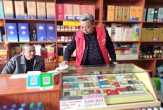 黄金叶天香中支什么价格？黄金叶天香中支价钱批发 