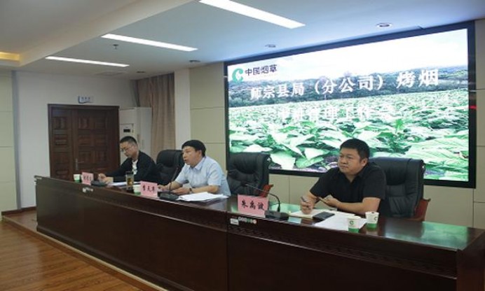 惊现！云霄代烟品质怎么样“唇齿相依”