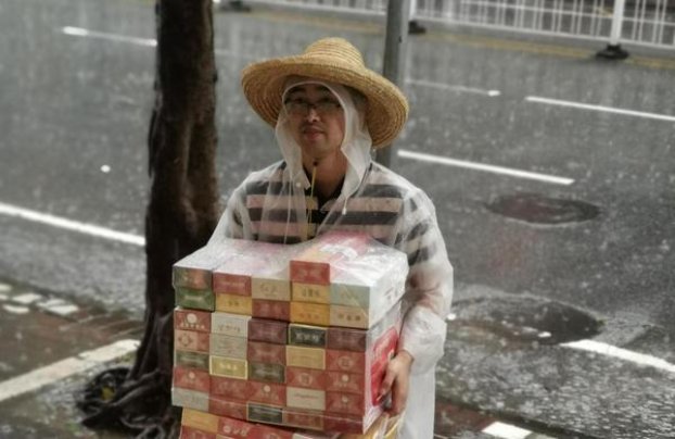 头条！免税外烟全网一件代发“功薄蝉翼”