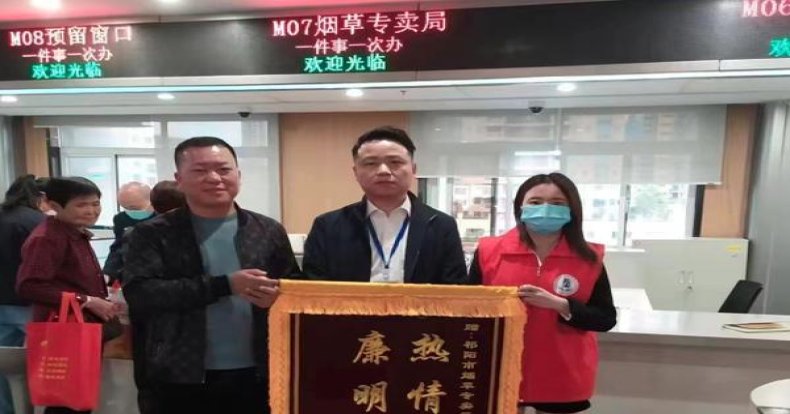 内幕！柬埔寨代工香烟和正品有没有区别“高情远致”