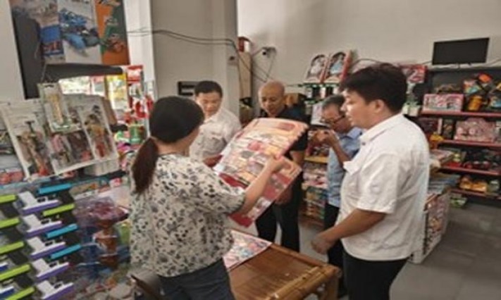 云烟(塞上好江南)一手货源，云烟(塞上好江南)价钱批发