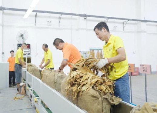 新消息！广东一手香烟货源厂家“大吉大利”