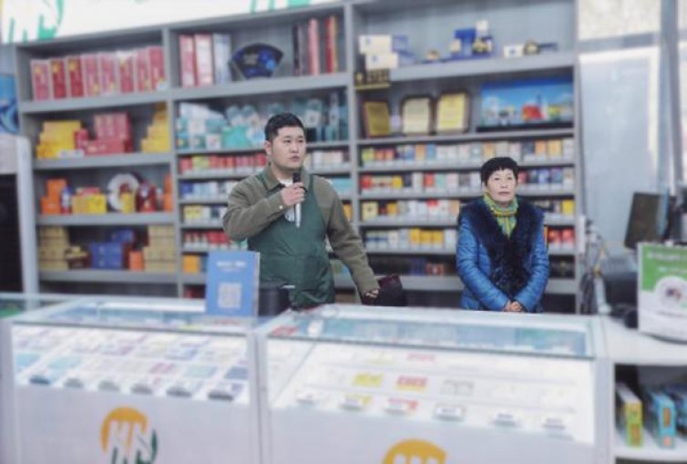 惊现！哪个app可以外卖买烟“不可计数”