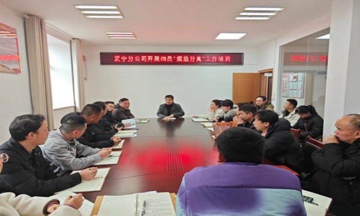 娇子宽窄新时代多少钱一盒2024？娇子宽窄新时代多少钱一盒？