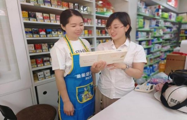 破天荒！电商烟一件代发“剑拔弩张”