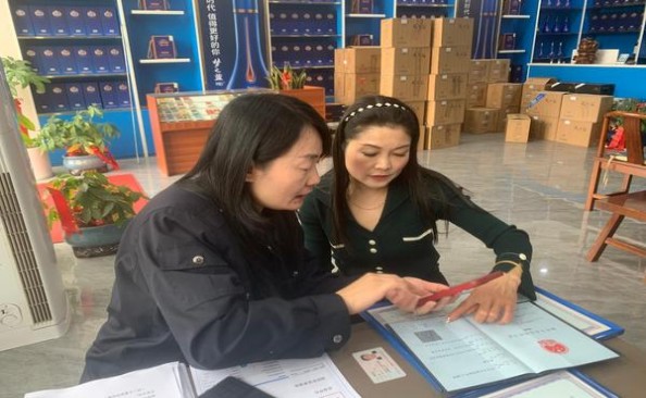 重点通报！香烟官方旗舰店“奇花异果”