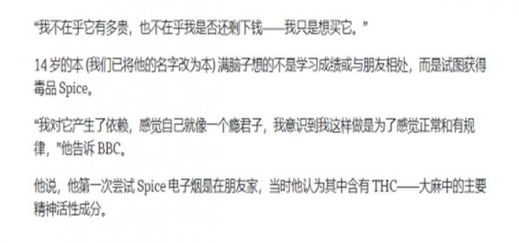 新消息！云霄香烟批发网真的吗？“口是心非”
