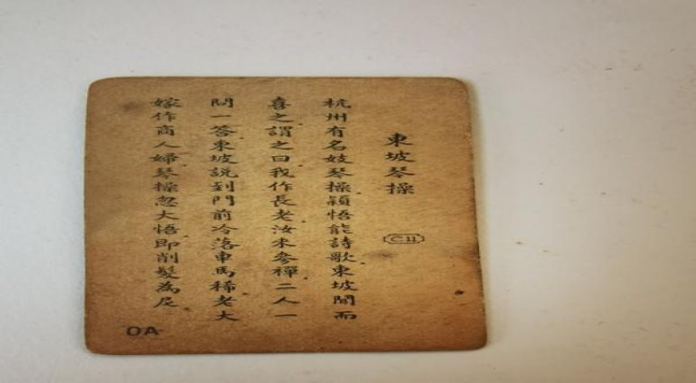 破天荒！福建云霄香烟官网APP最新云霄香烟“时不我待”