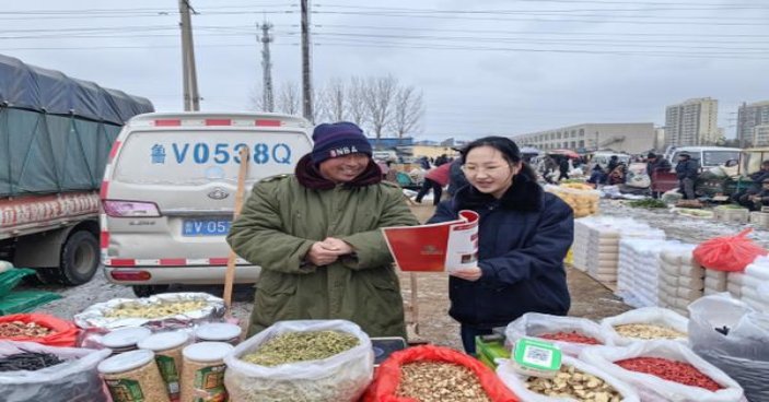 泰瑞登(低焦薄荷美版)厂家直销，泰瑞登(低焦薄荷美版)多少钱一盒2024？