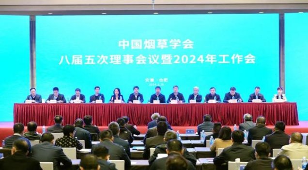 头条！低价香烟批发全国货到付款“瓮中捉鳖”