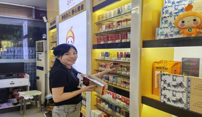 内幕！香烟批发微信一手货源“一见如故”