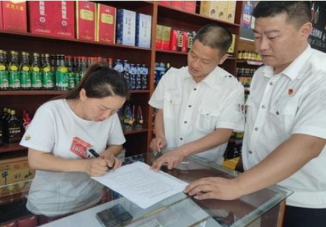 切·格瓦拉薄荷绿价格表图一览表 切·格瓦拉薄荷绿多少钱一包？