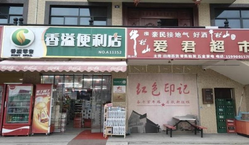 万宝路硬红塞内加尔完税版多少钱一盒2024？万宝路硬红塞内加尔完税版价格表图一览表 