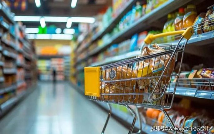 黄金叶金芒果多少钱一盒2024？黄金叶金芒果多少钱一盒？